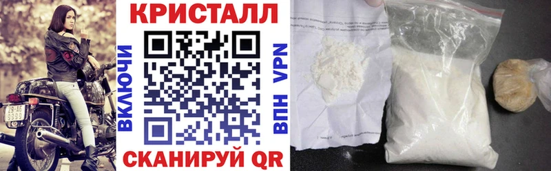 Amphetamine 98% Задонск