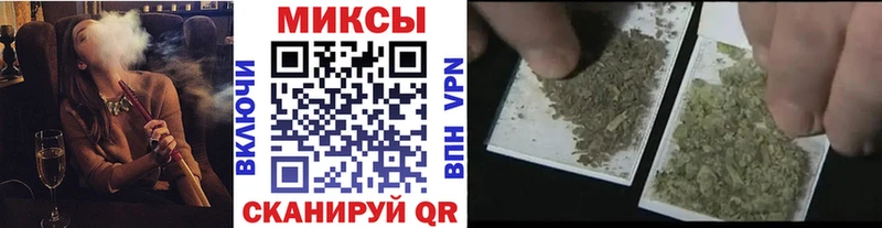 Бутират оксана где можно купить наркотик МЕГА зеркало Задонск