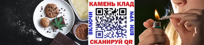 Cannafood конопля  мориарти какой сайт  Задонск 