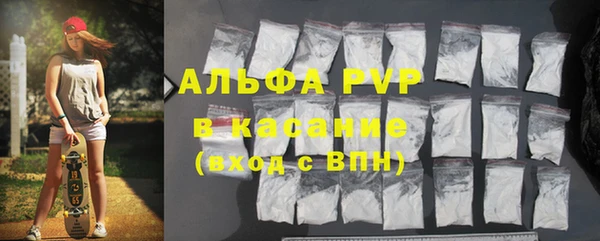 скорость mdpv Алзамай
