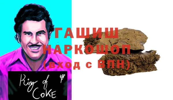 винт Алексеевка