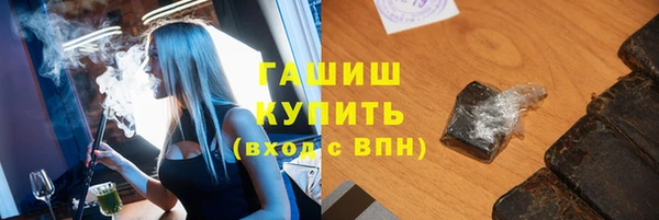 винт Алексеевка