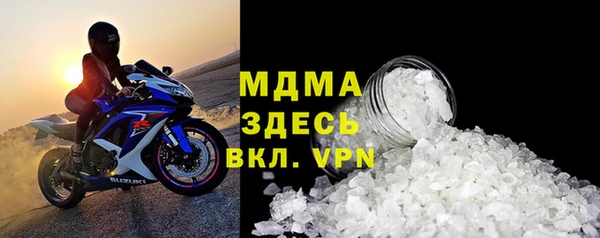 винт Алексеевка