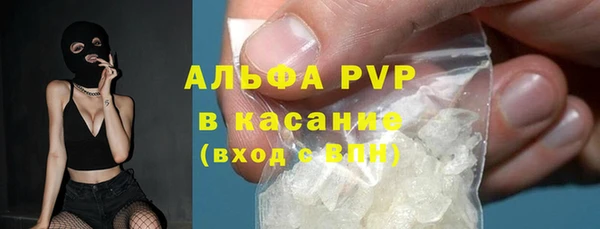 ешки Ростов