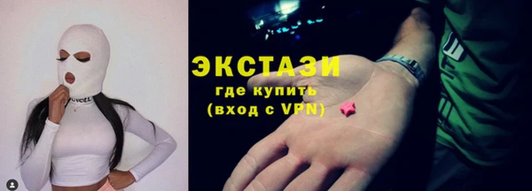 скорость mdpv Алзамай