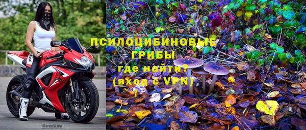 гашишное масло Абдулино