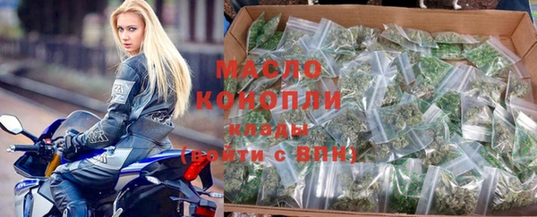 скорость mdpv Алзамай