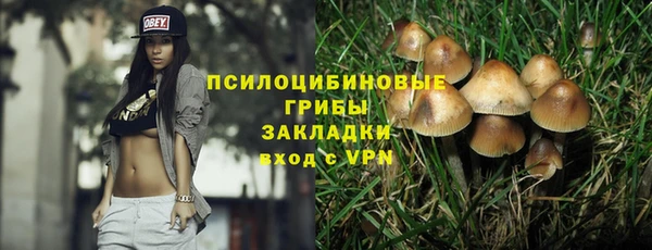 скорость mdpv Алзамай