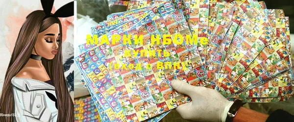 меф VHQ Алексин