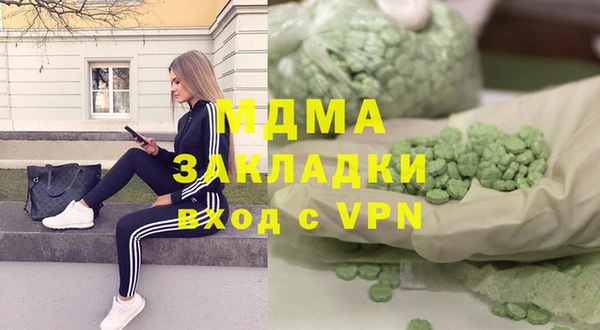 скорость Россошь