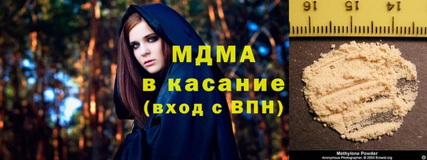 винт Алексеевка