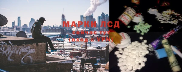 меф VHQ Алексин