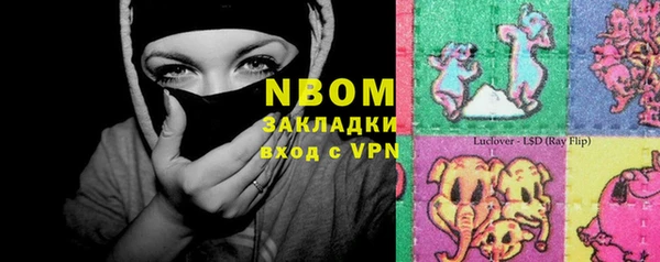 меф VHQ Алексин