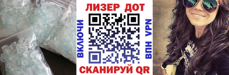Лсд 25 экстази ecstasy  маркетплейс какой сайт  Задонск  даркнет сайт  MEGA ТОР 